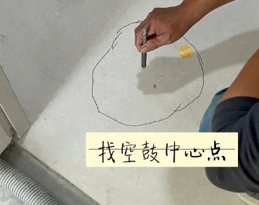 河口瓷砖空鼓维修公司分享砂料配比不正确在瓷砖铺贴过程中可能导致以下问题